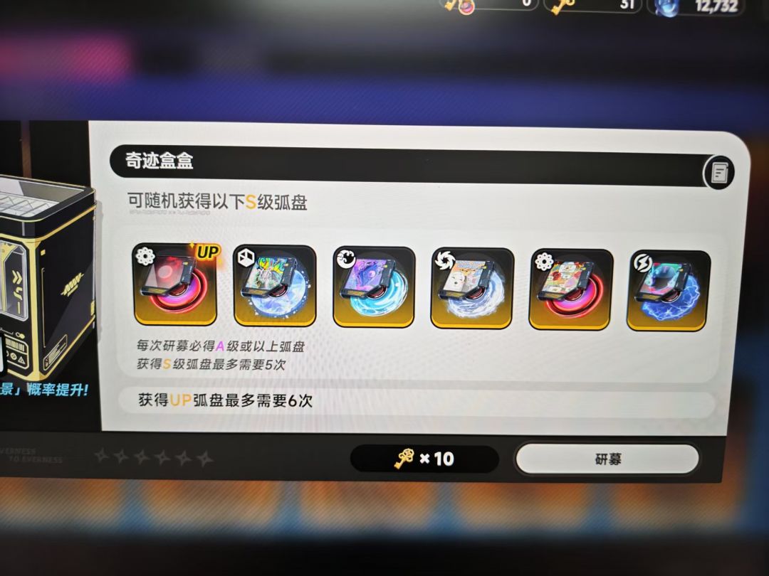 萌新求问 2