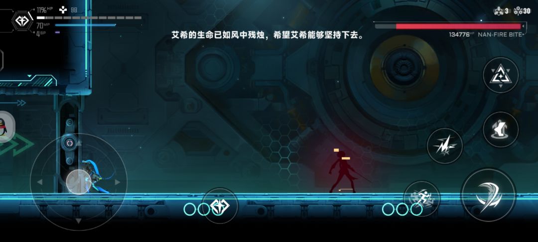 反复趋势的原因是? 3