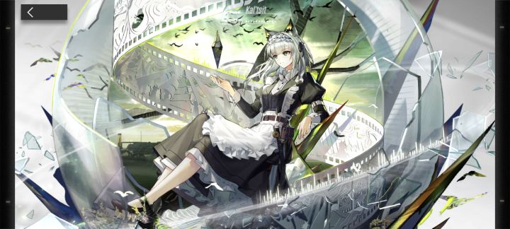 博士 生日快乐!截图