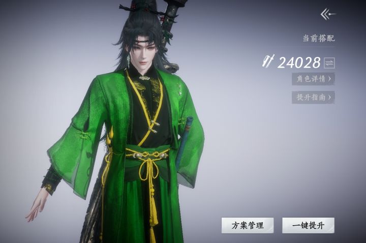 有没有人打五排觉障林?截图