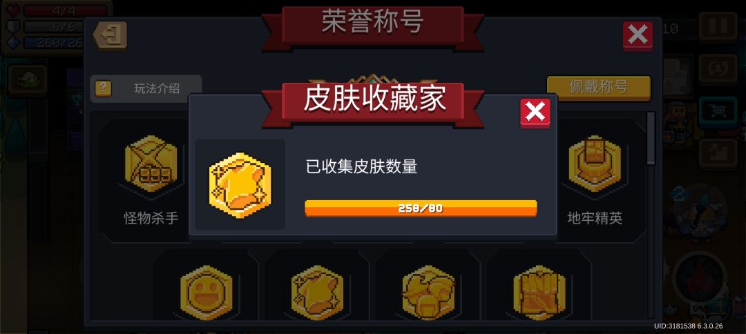 我能算个老登了吗 2