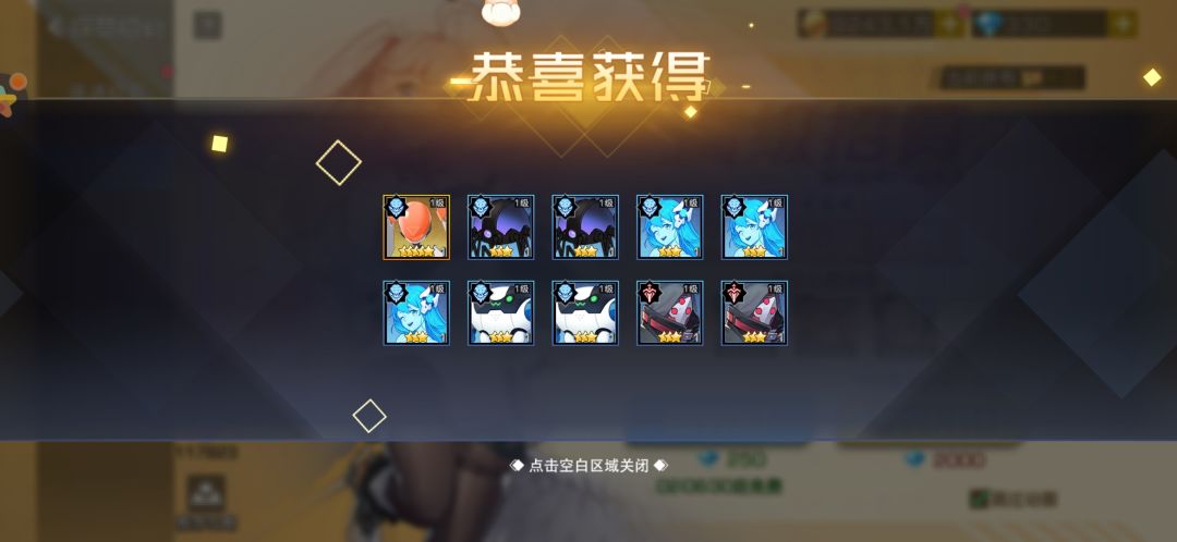 氵帖 1