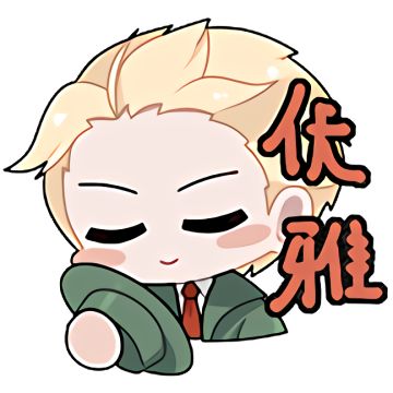 宿舍事件触发时间