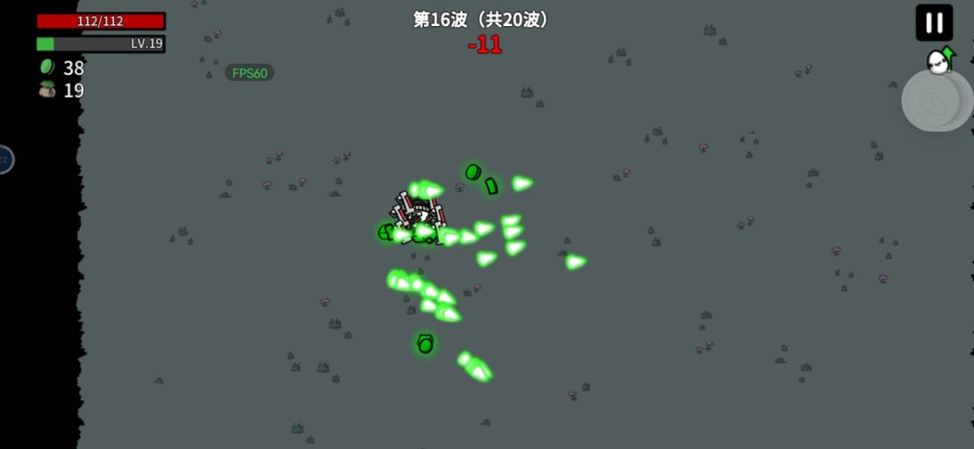 什么逼bug，负数都出来了。 2