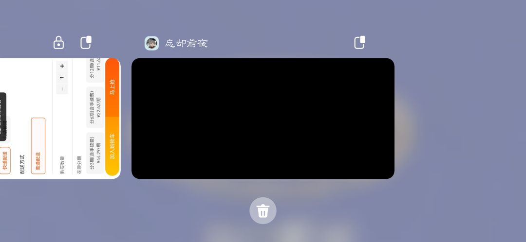 打boss死了两次 第三次直接黑屏了 1