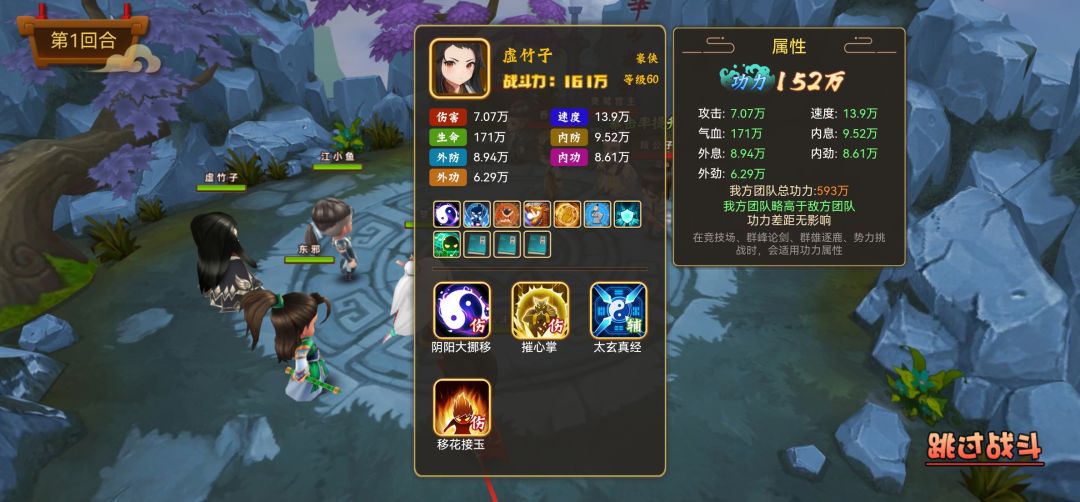 五一快乐 1