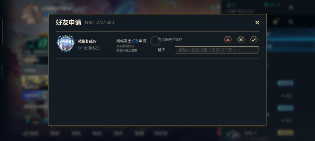 封错原因了还是说其他的 2
