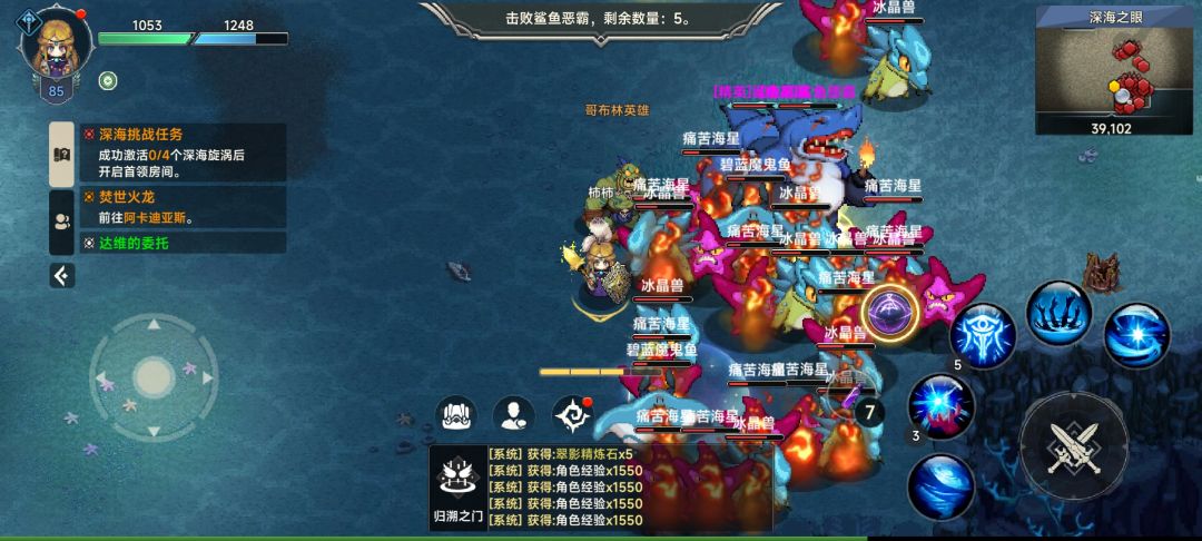 能不能行了,动不动就卡死 2