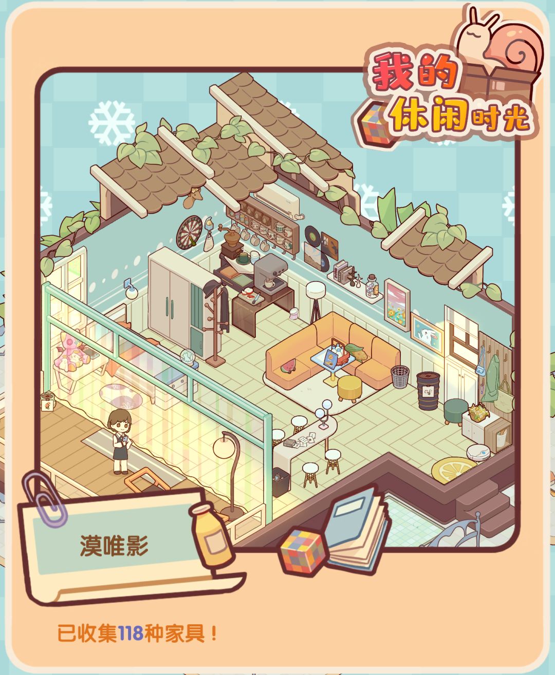 啊？什么？我以前的档怎么不见了😭 2