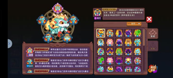 这破卡怎么这么难抽啊！已经下去2w5了截图