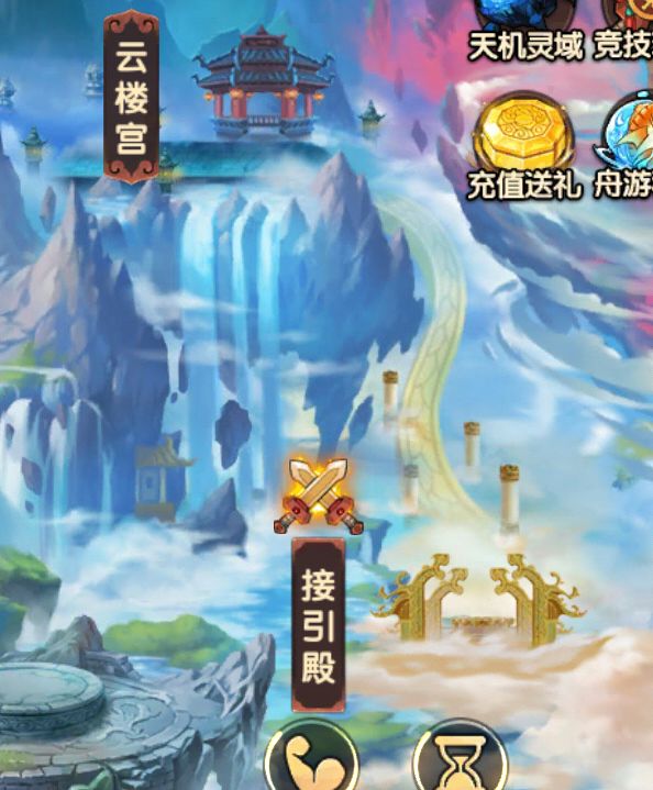 定风珠现在可以在哪里获得? 1