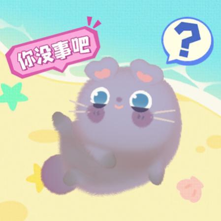 浪花节[多元创作大赏]+猫猫表情日常 3