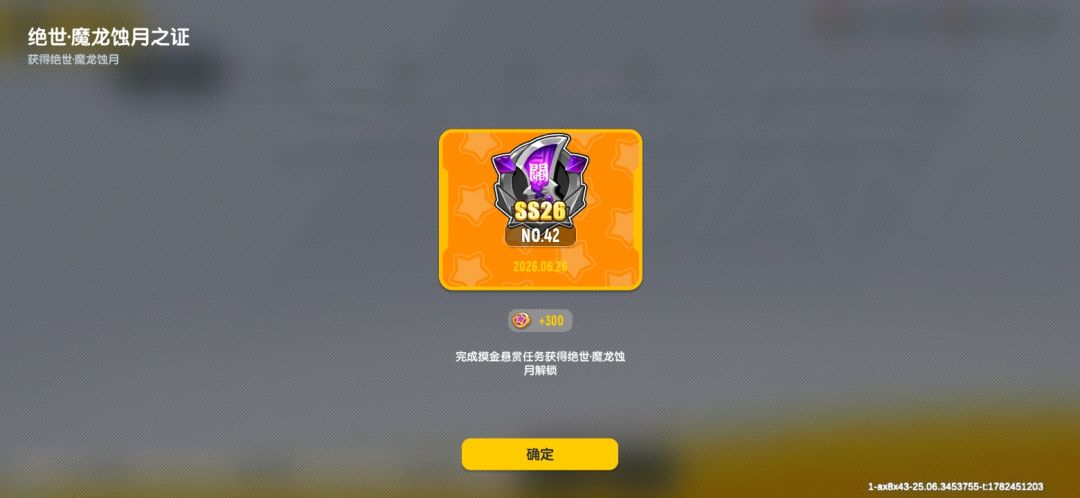 累死个人了 1
