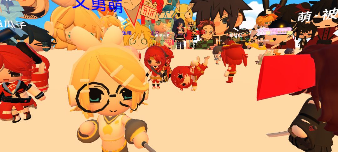 求求了！！给我1票！！😨😭😭😭 2