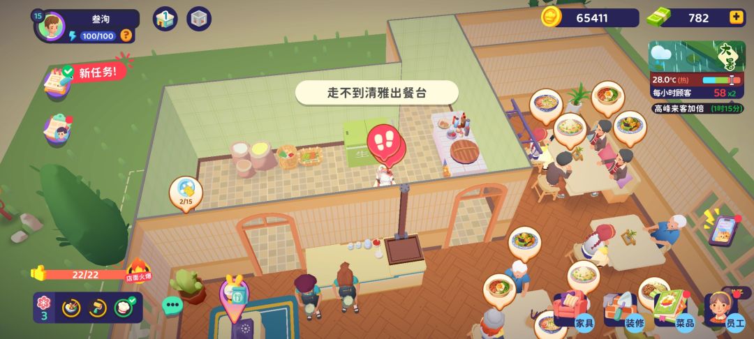 这怎么办?? 1