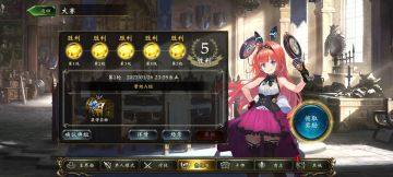 【我的百分之一】【影之诗】