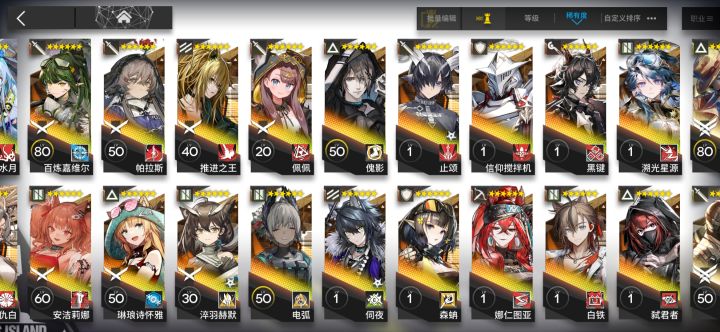 先培养那个比较好截图
