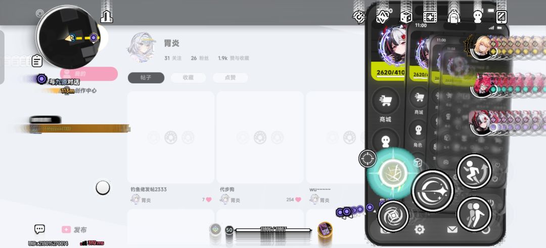 这啥bug啊…… 2