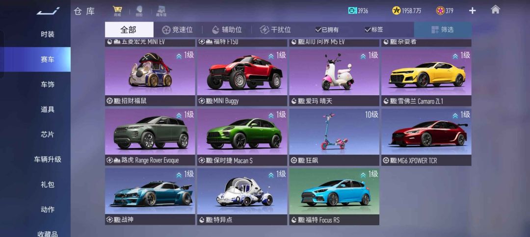 大佬帮看下号 1