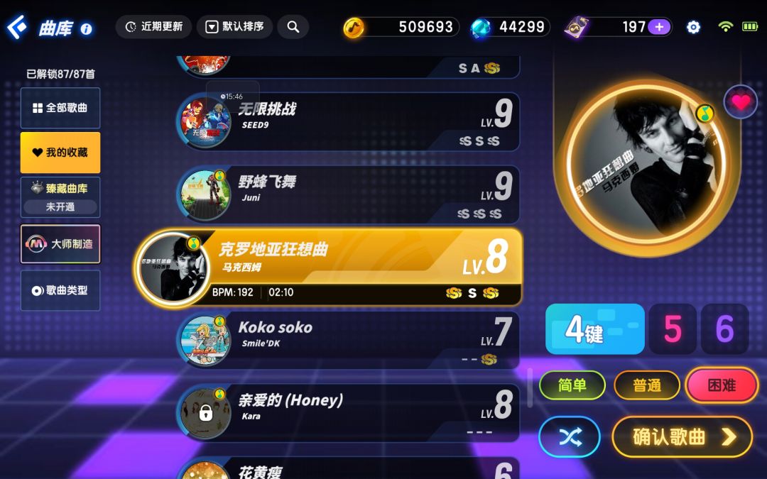 不懂就问。 3