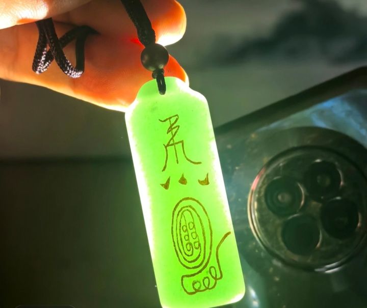【520仙缘献礼】祝大道仙途越来越好截图