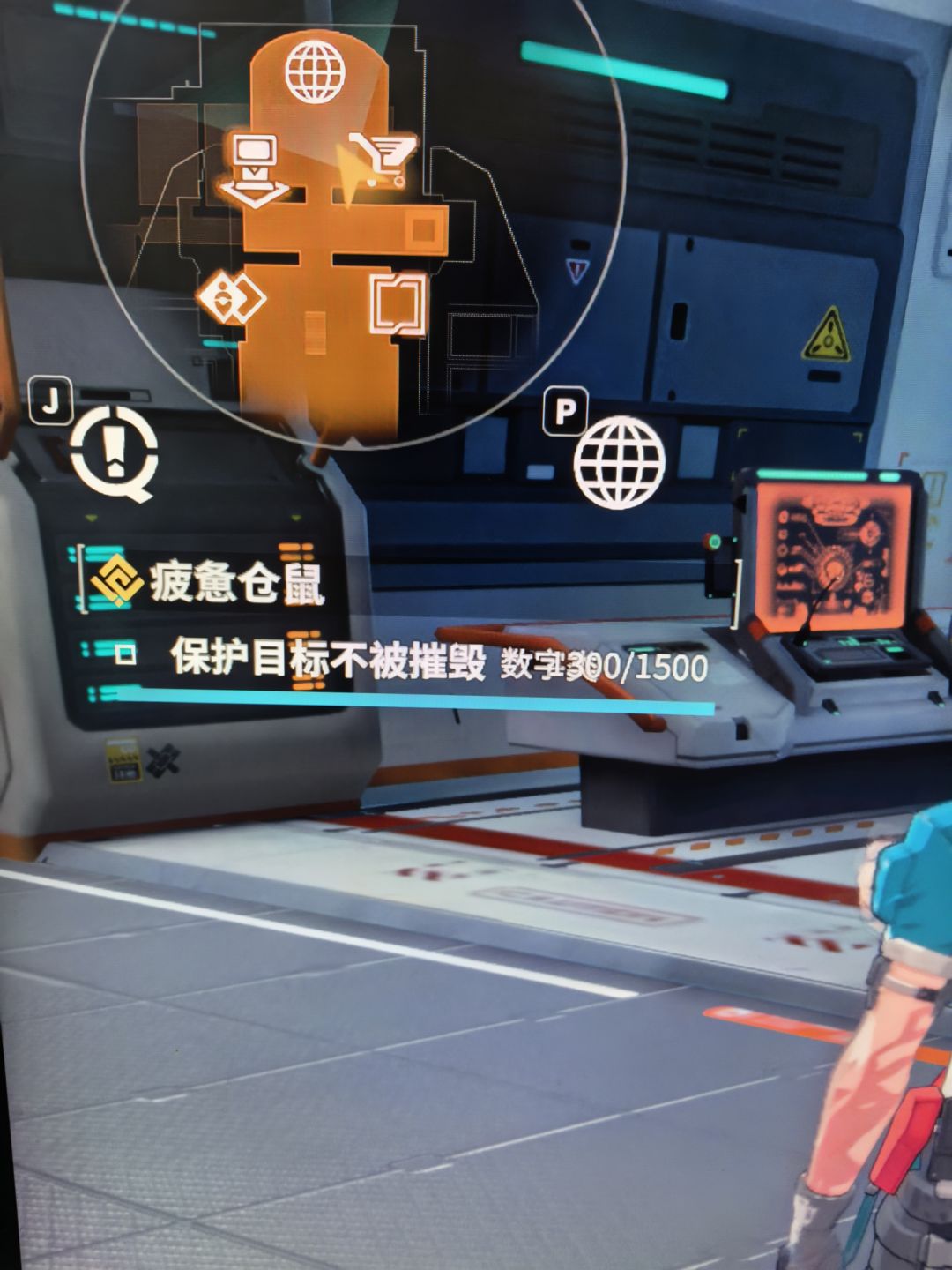 这个怎么找不到,是哪个地图啊 1