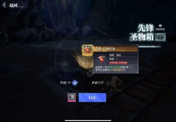 新人一定要注意！！注意呀！！