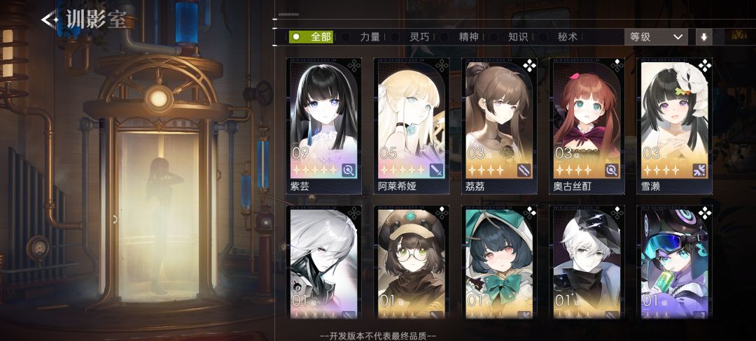 浅谈游玩半天后的感受 1