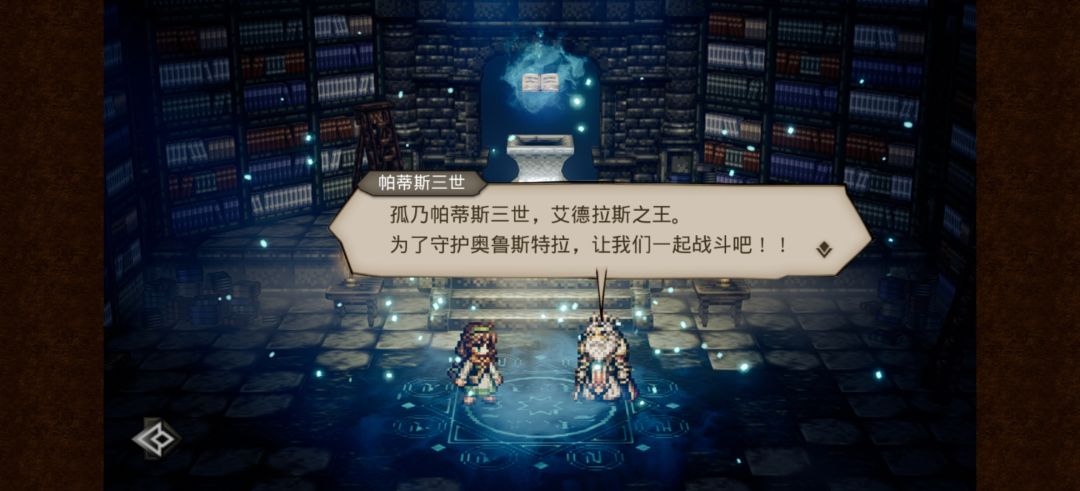 圣心池 350发双4觉 6