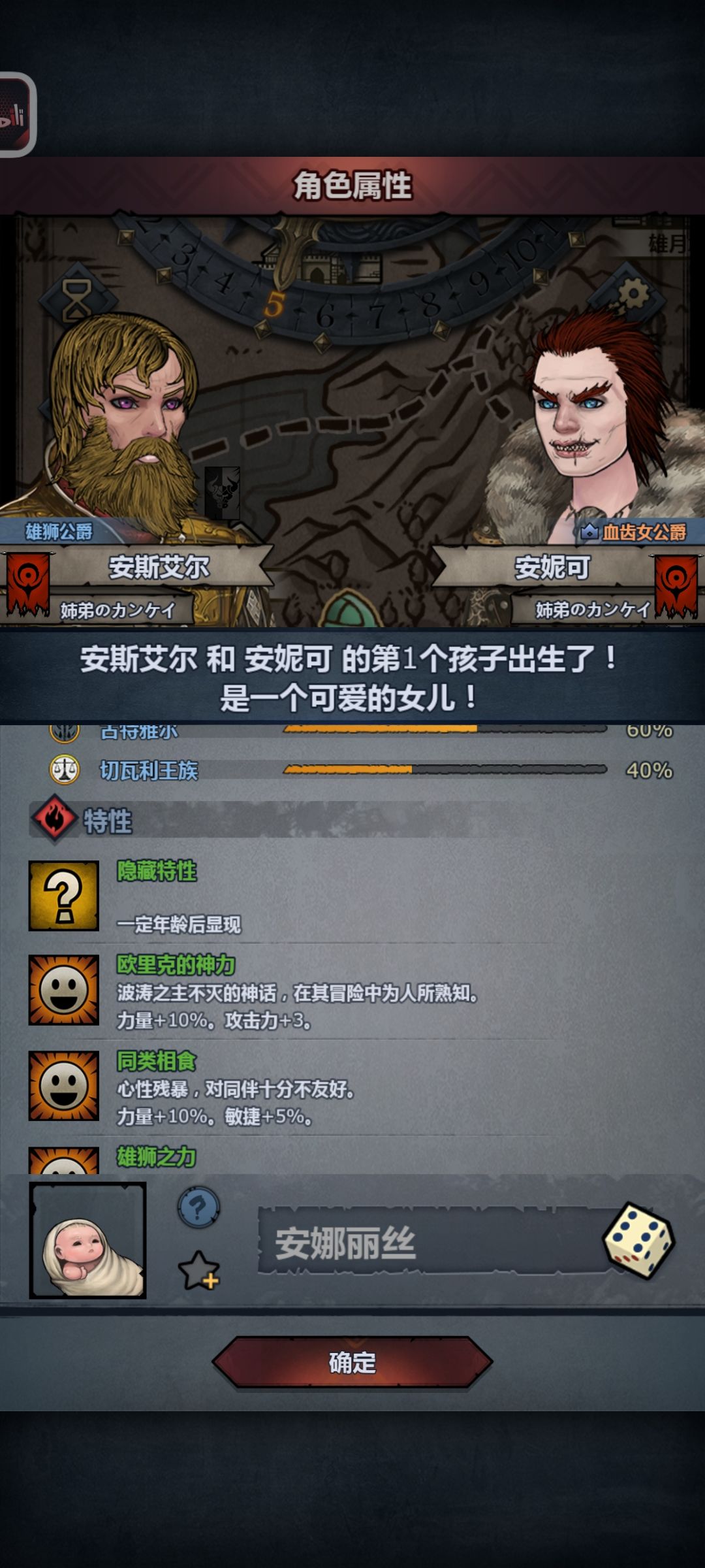 ???想销号了 8
