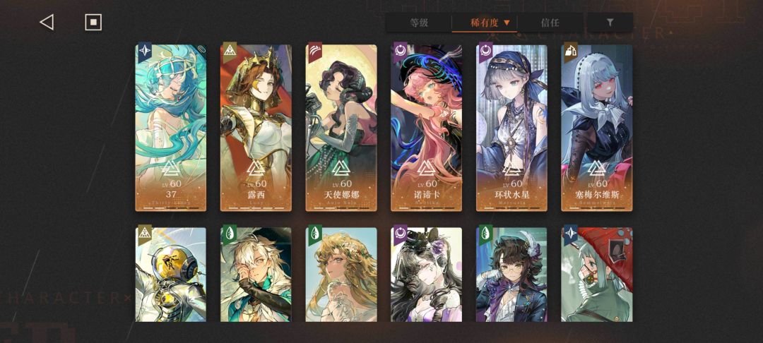回归抽了新限定,400怎么配出4个队 2