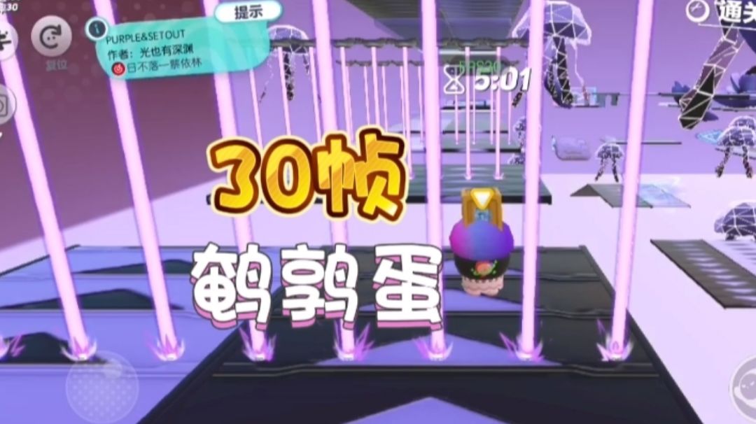 video-3537888