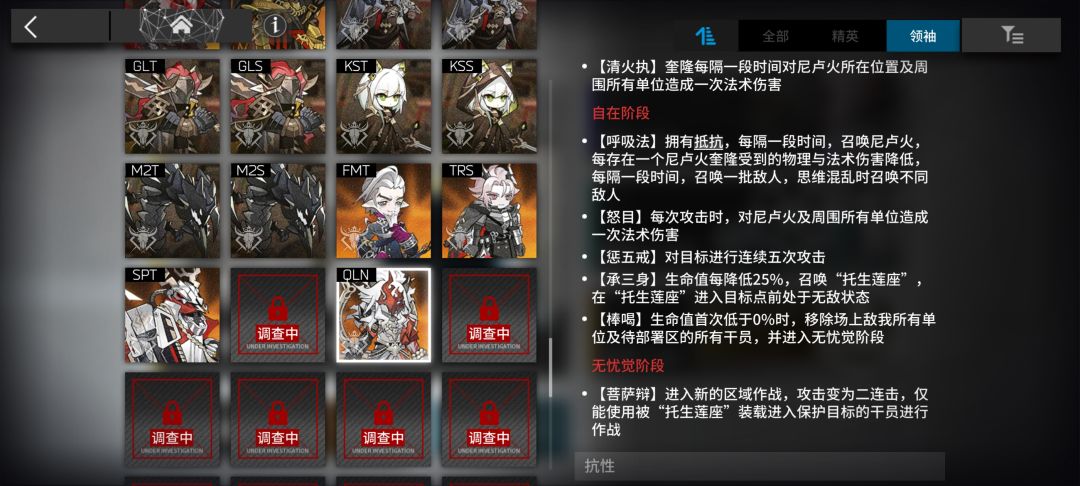 大佬帮帮 2