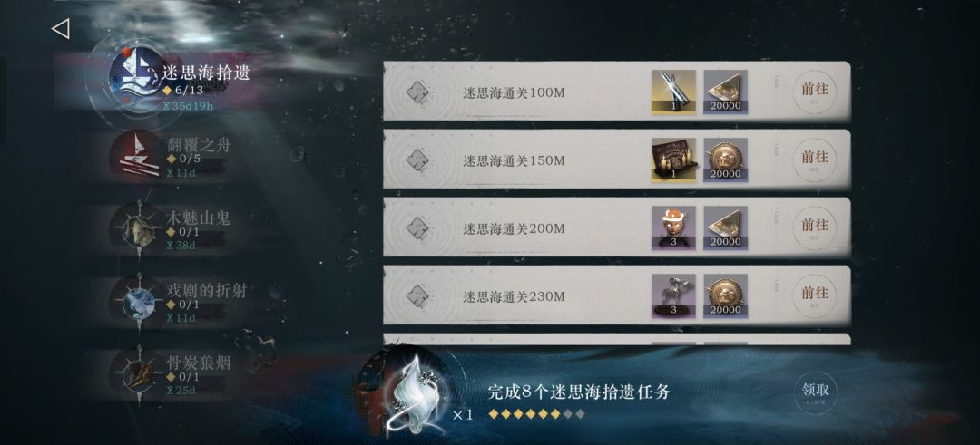 大佬们看看 3