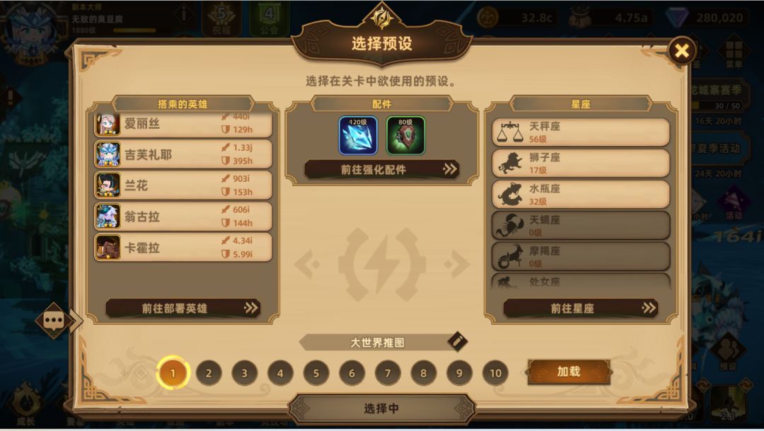 好心人求帮助！！ 2
