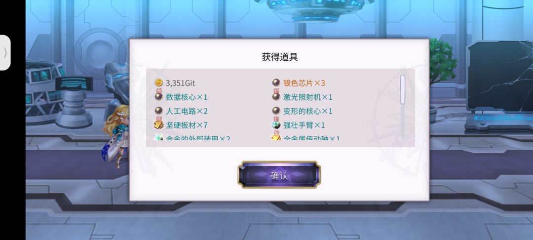 这个正常吗? 1