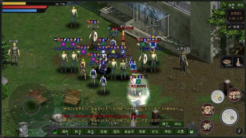 红月手游怀旧版，本月27号正式开启删档测试 2