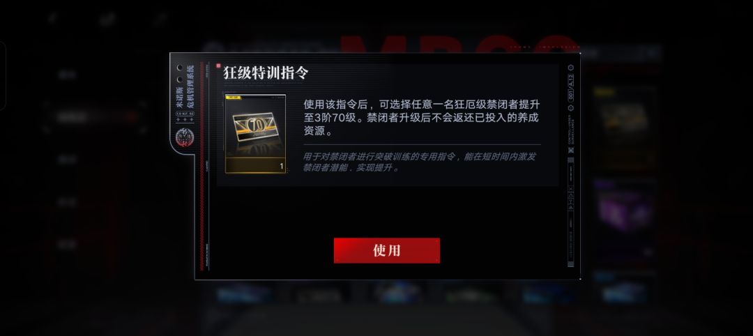 求助求助🆘🆘🆘🆘 6