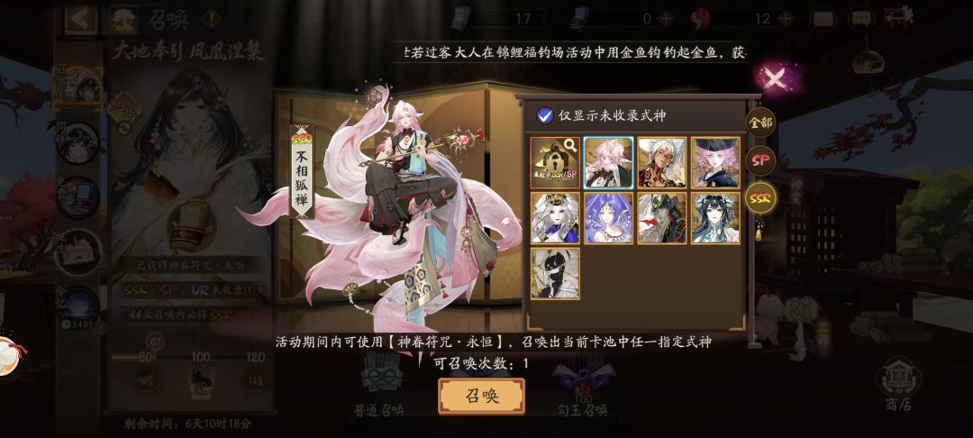 选哪个选哪个 3