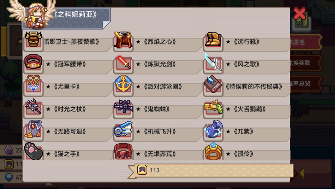 95抽出了五个 2
