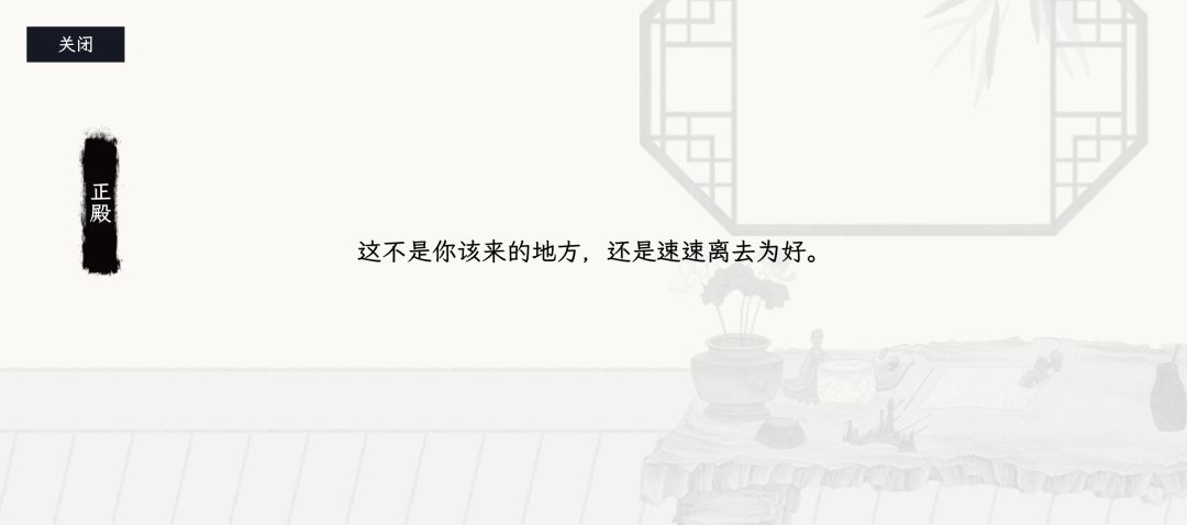 第一章在过的时候为什么没有凌羽啊 2