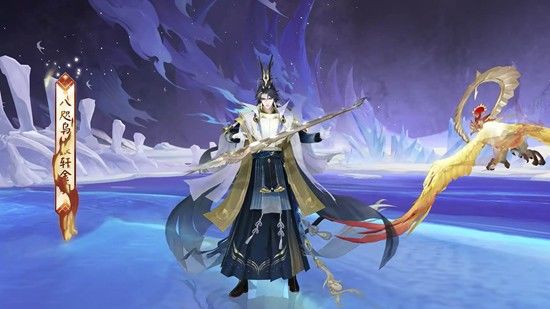 官宣!阴阳师藤原道长御灵皮肤 5.27 上新! 3