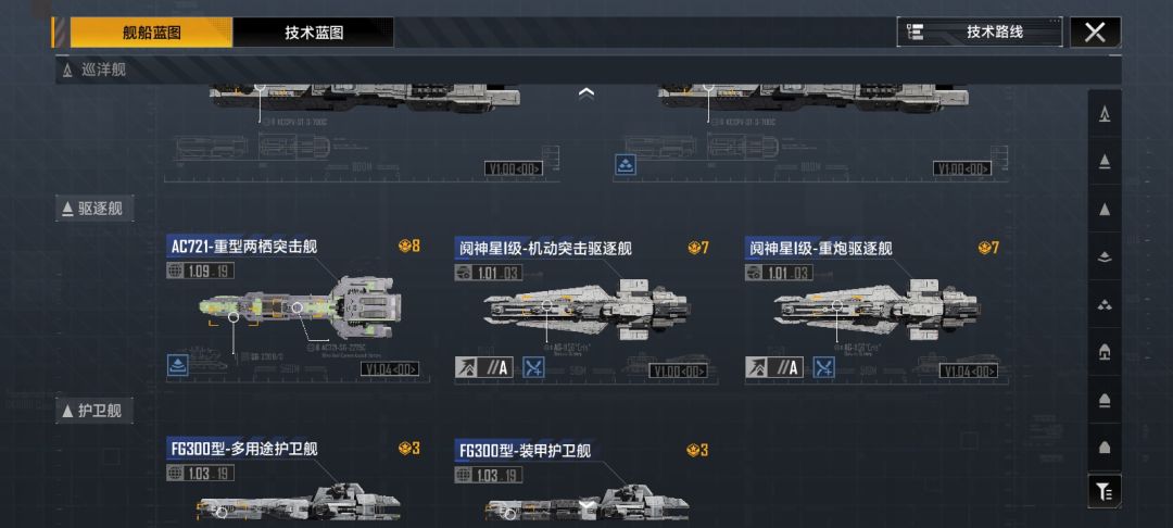 ok呀又出图了只不过这25%的 3