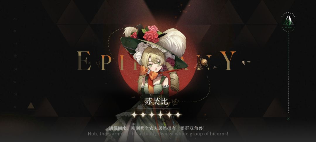 新手十二连 5