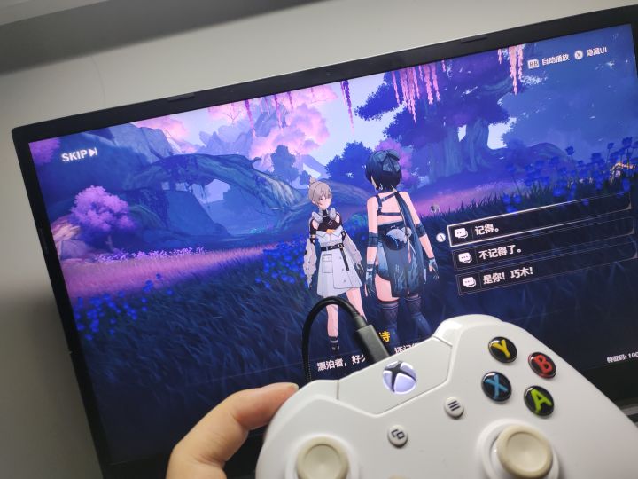 手柄还要鼠标点截图