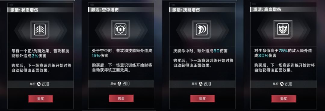 动态图片 5