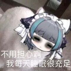 给想玩快死绝的奶妈的来个推荐榜