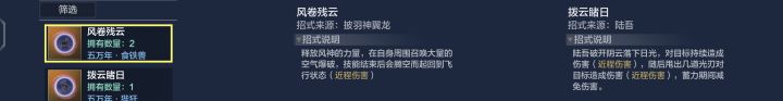 好复杂!截图