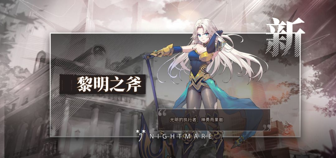 「也是玩到亲闺女了」 1
