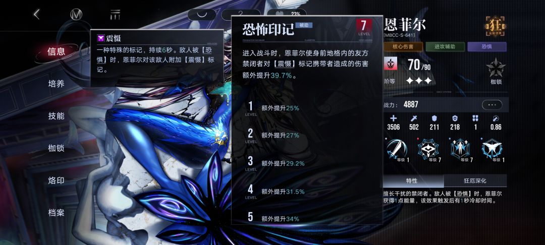 不！这道题老唐不会做！太难了！ 3